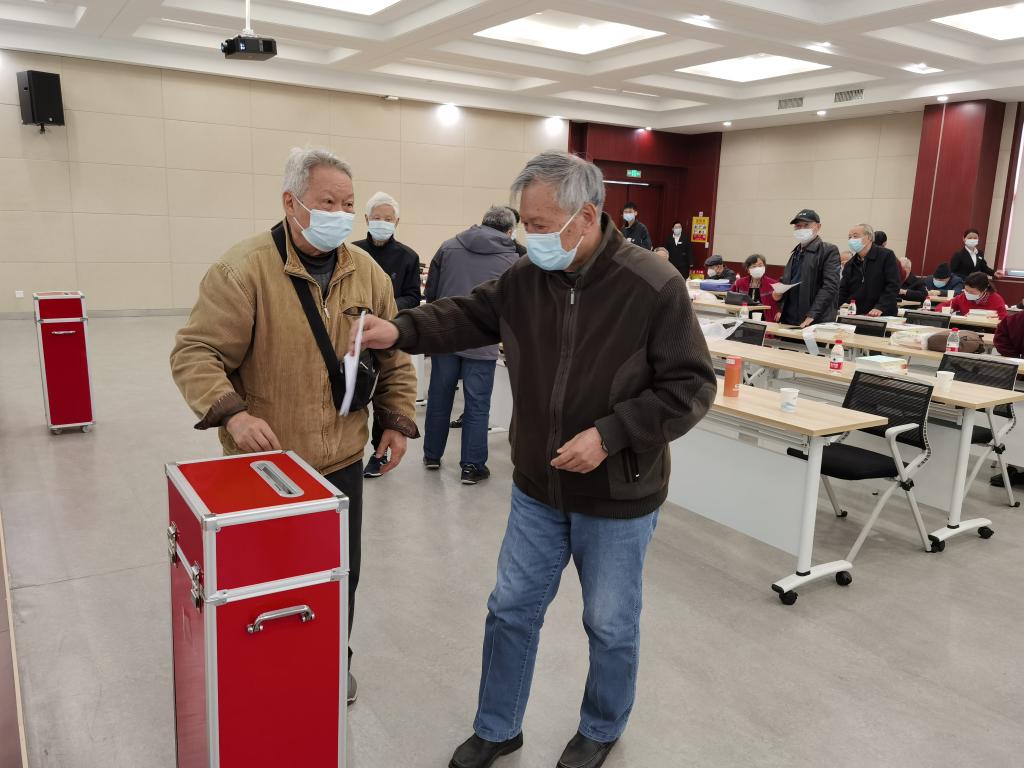 伟德(bevictor)官方网站