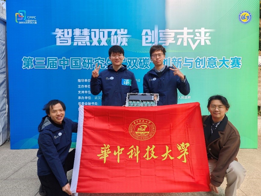 伟德(bevictor)官方网站