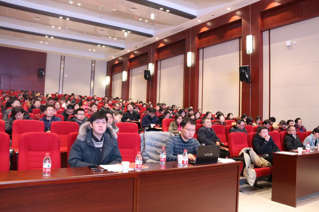 伟德(bevictor)官方网站