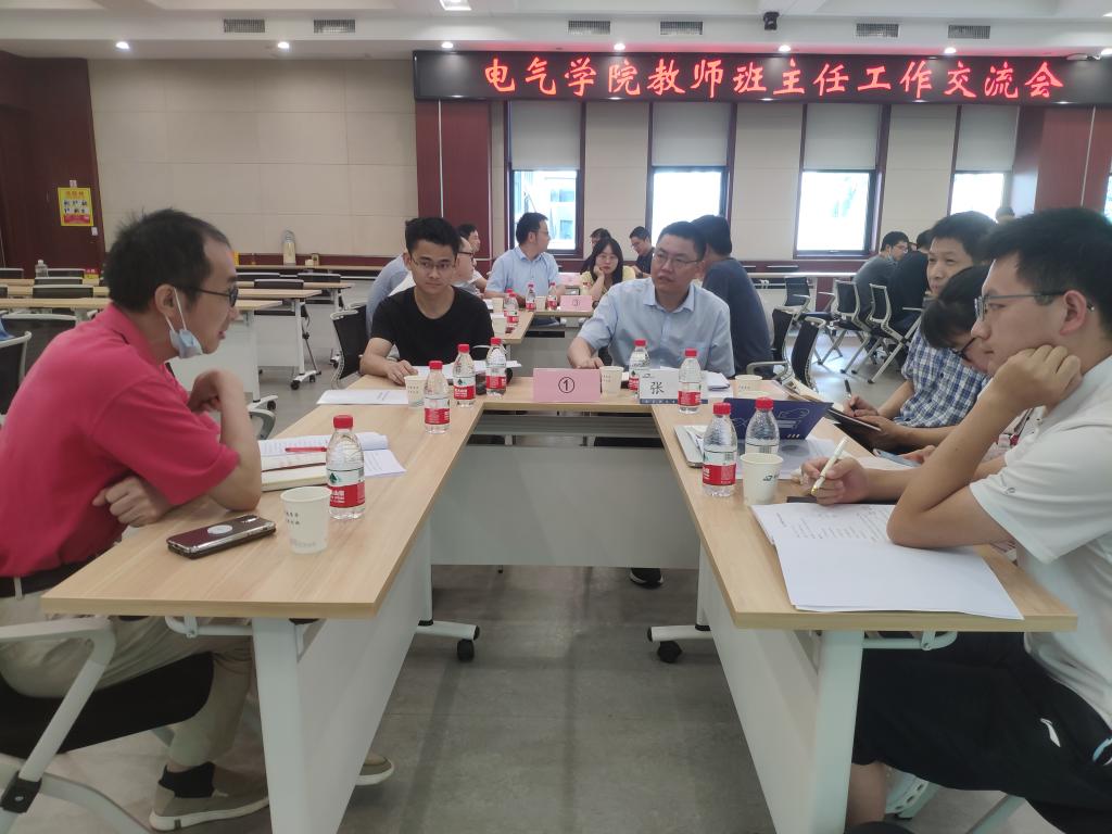 伟德(bevictor)官方网站