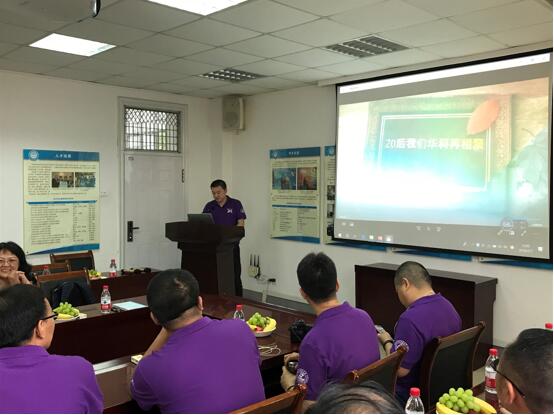 伟德(bevictor)官方网站