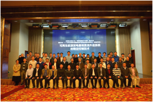 伟德(bevictor)官方网站