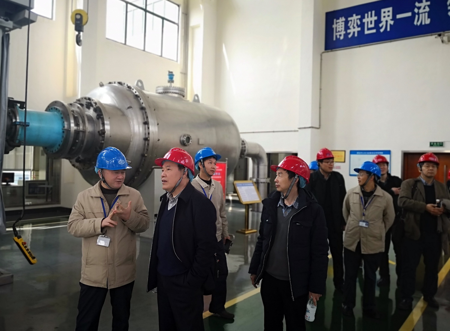 伟德(bevictor)官方网站