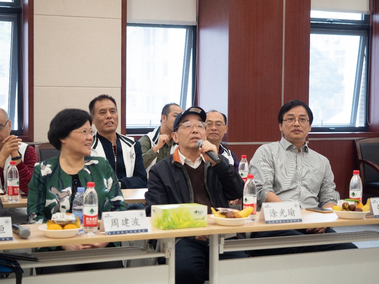 伟德(bevictor)官方网站