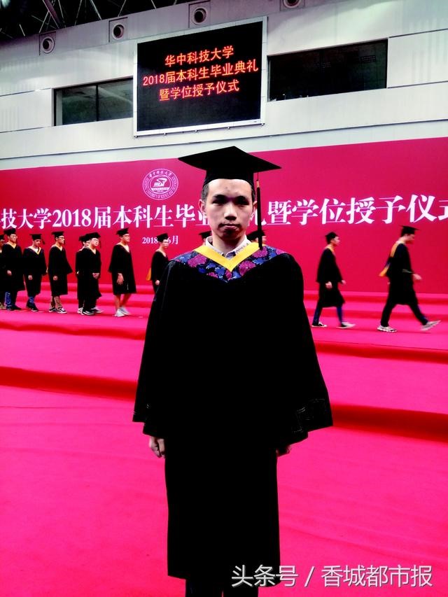 伟德(bevictor)官方网站