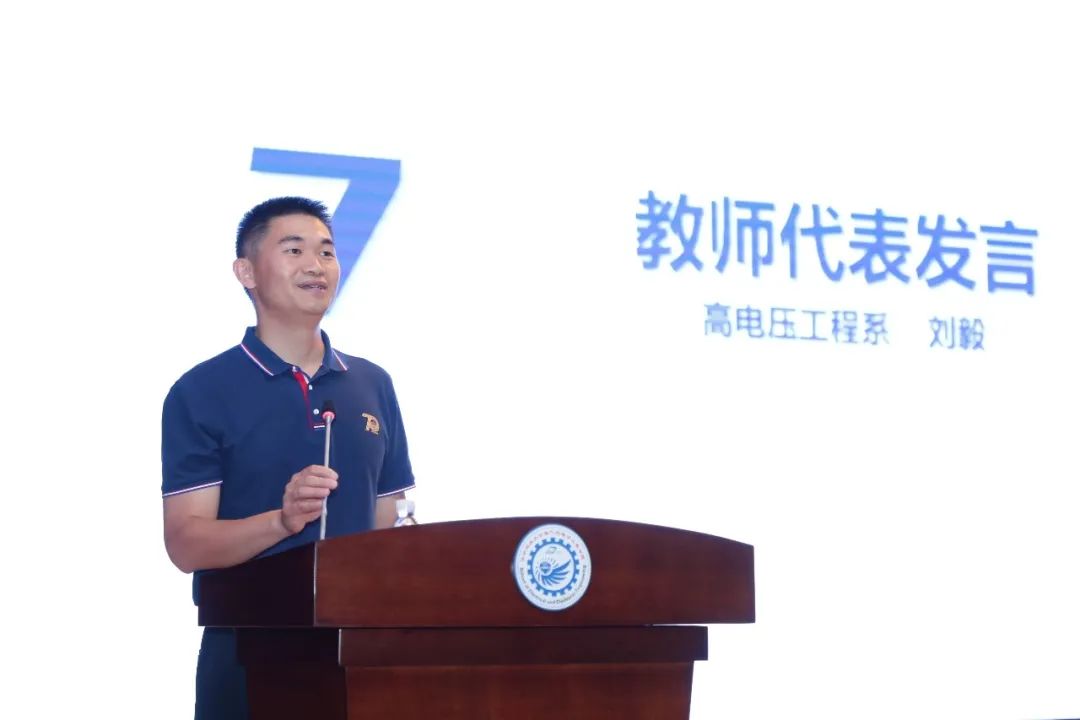 伟德(bevictor)官方网站