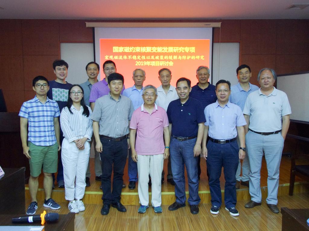 伟德(bevictor)官方网站