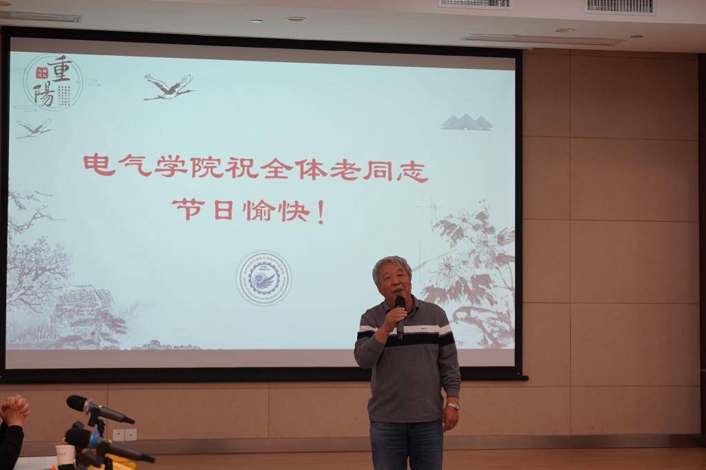 伟德(bevictor)官方网站