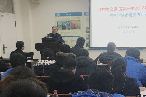 伟德(bevictor)官方网站