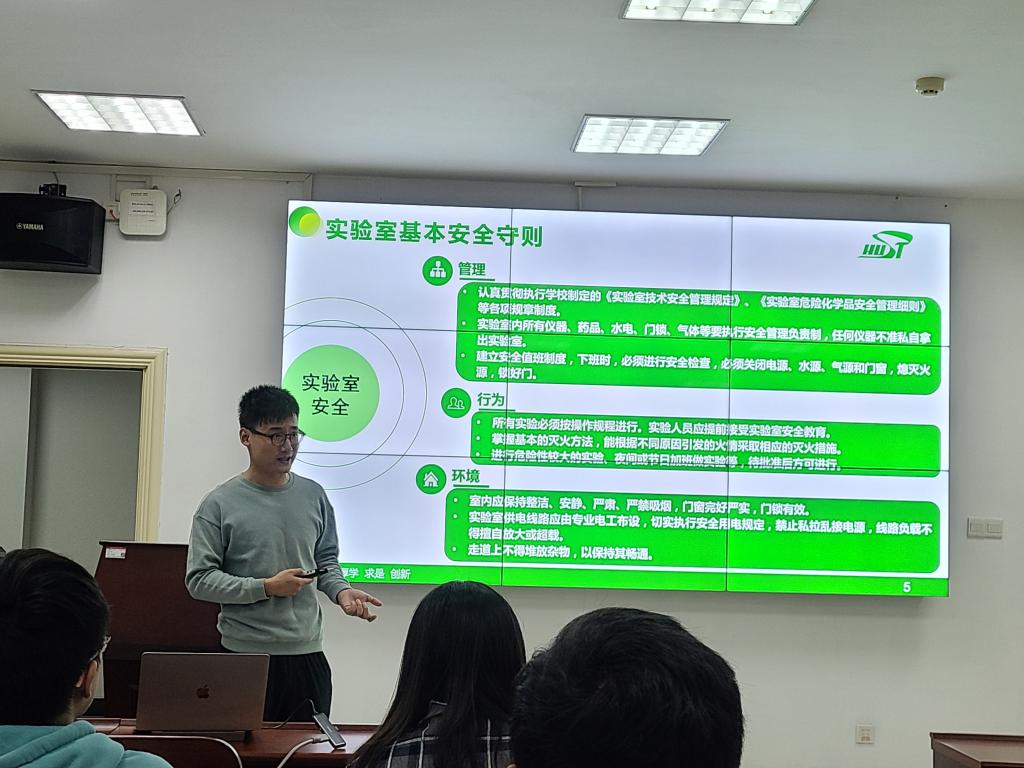 伟德(bevictor)官方网站