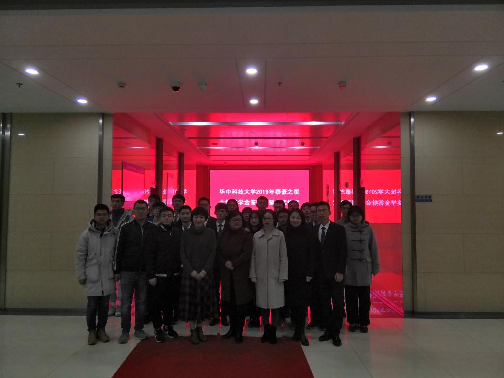 伟德(bevictor)官方网站