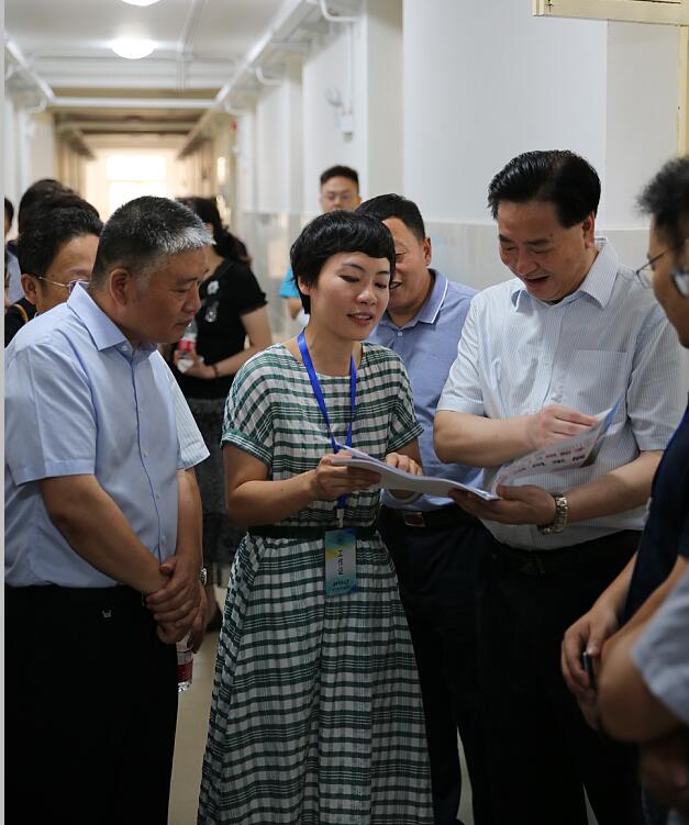 伟德(bevictor)官方网站