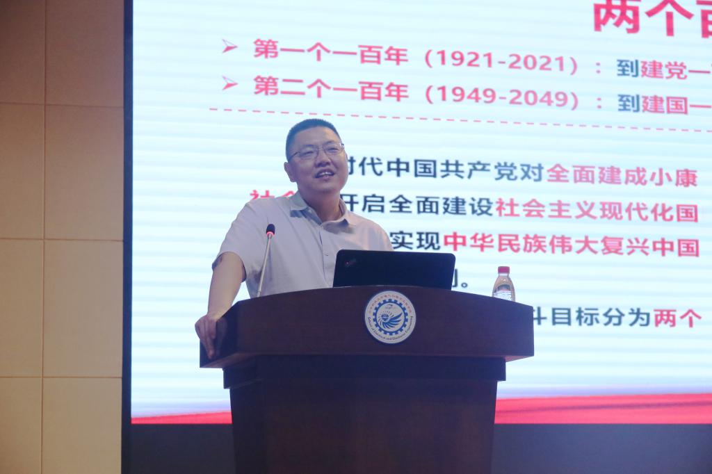 伟德(bevictor)官方网站