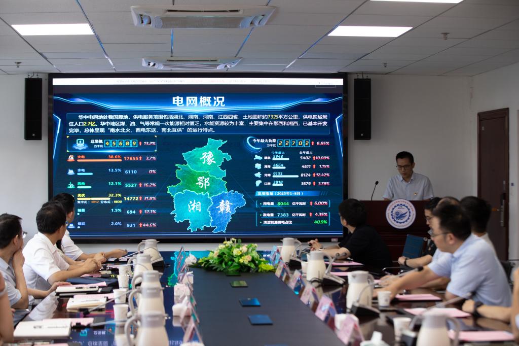 伟德(bevictor)官方网站