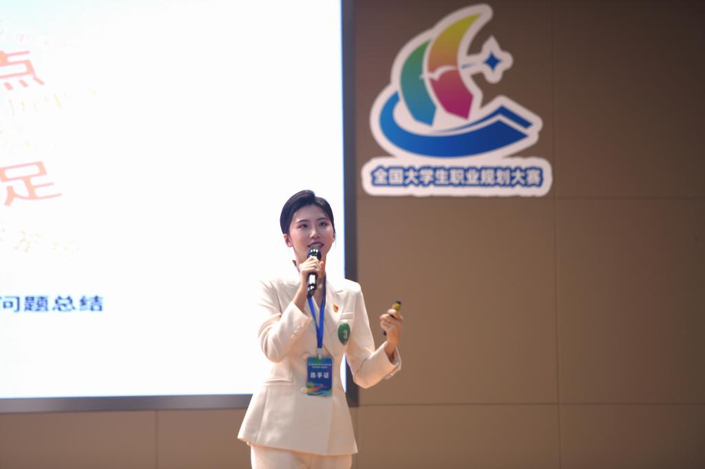 伟德(bevictor)官方网站