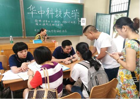 伟德(bevictor)官方网站