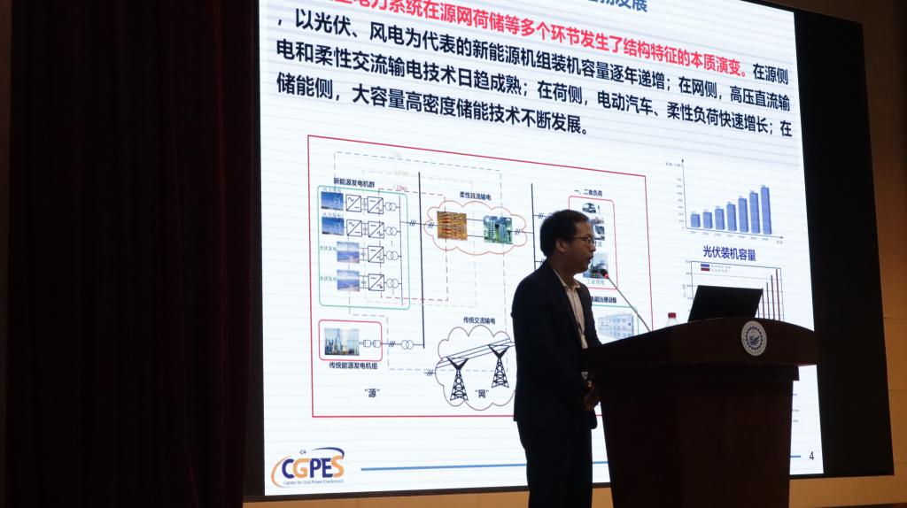 伟德(bevictor)官方网站
