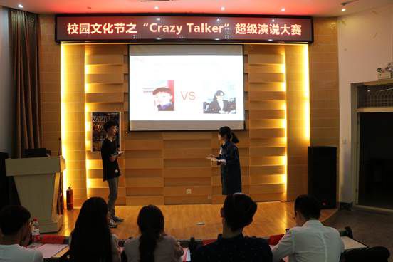 伟德(bevictor)官方网站