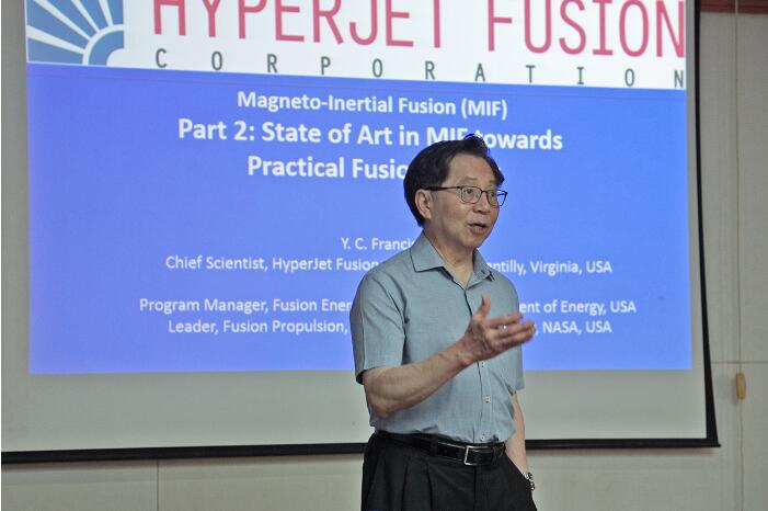 伟德(bevictor)官方网站