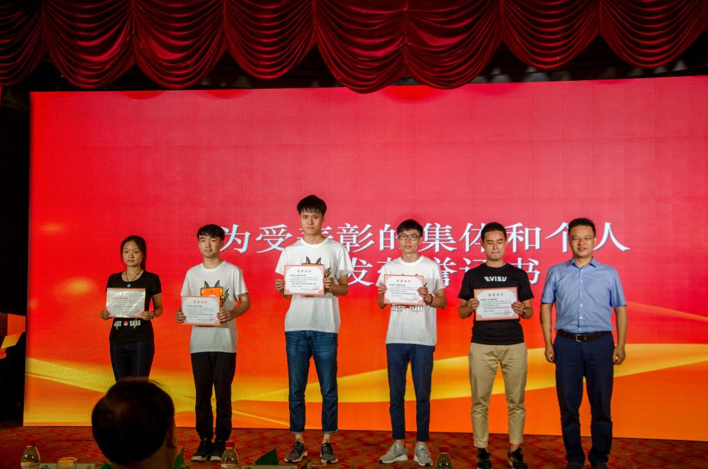 伟德(bevictor)官方网站