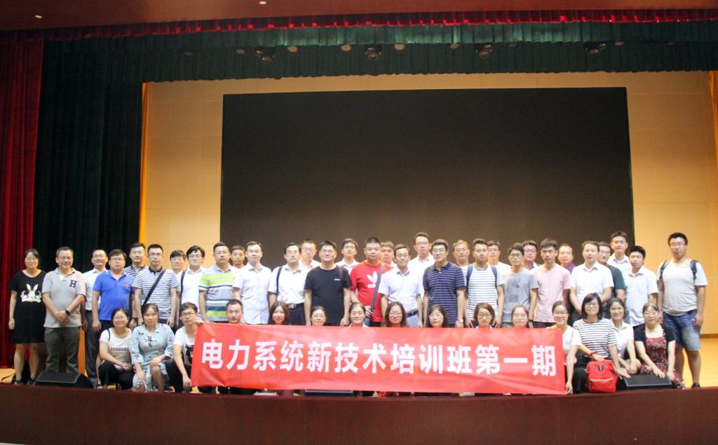 伟德(bevictor)官方网站