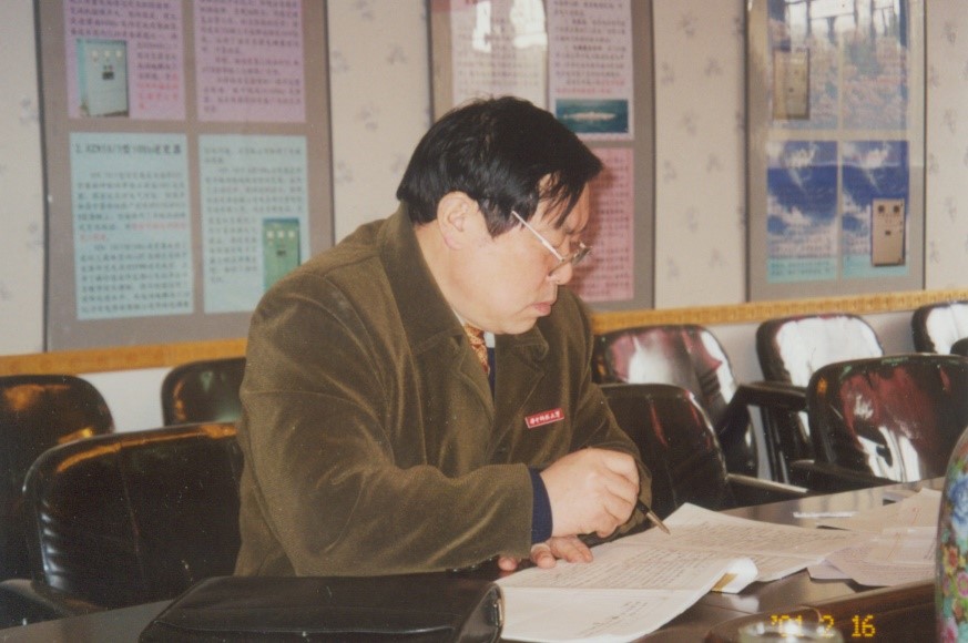 伟德(bevictor)官方网站