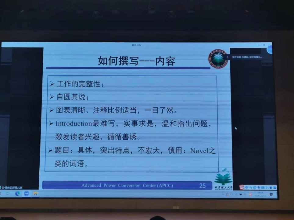 伟德(bevictor)官方网站