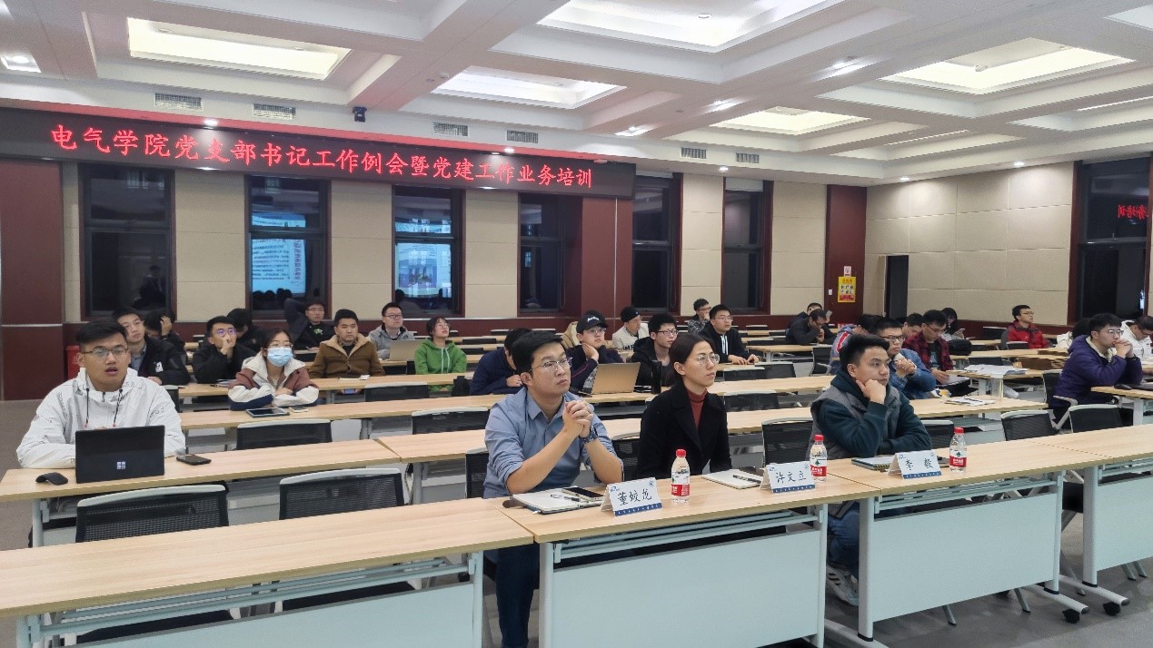 伟德(bevictor)官方网站