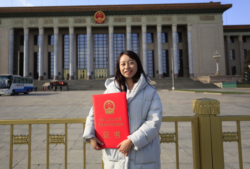 伟德(bevictor)官方网站