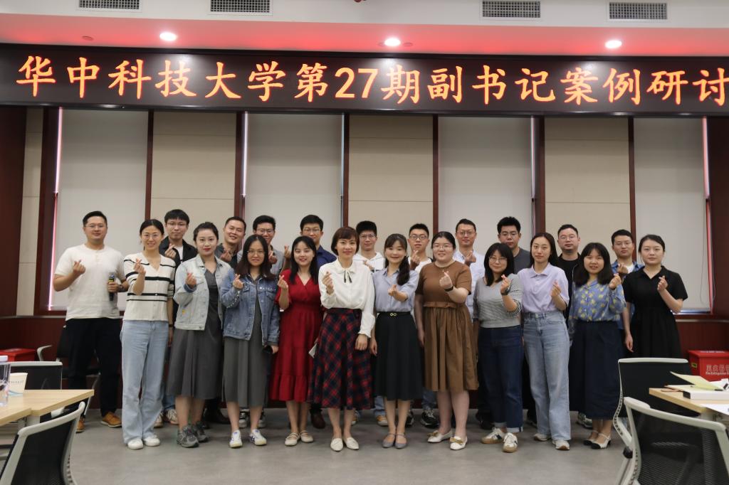 伟德(bevictor)官方网站