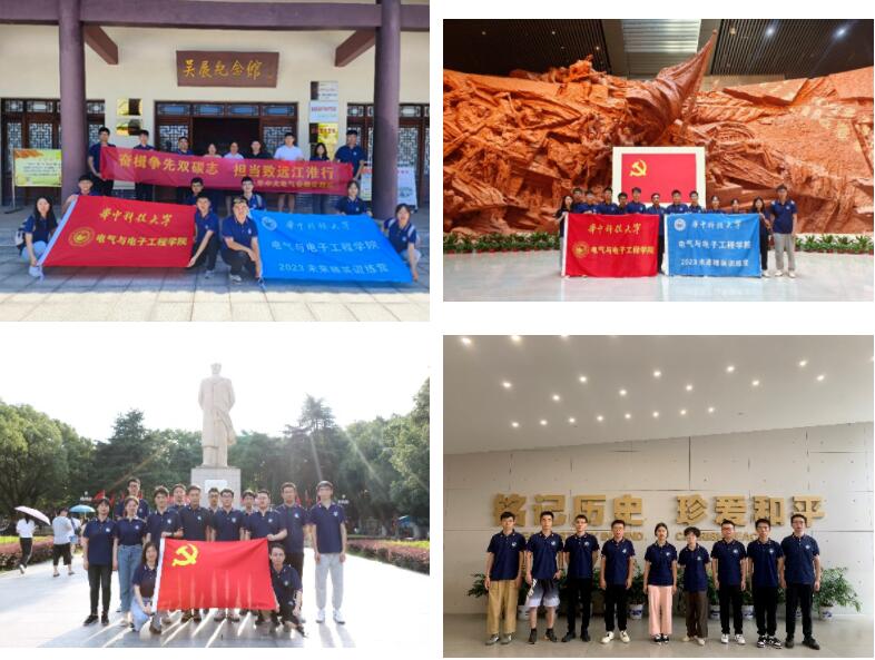 伟德(bevictor)官方网站