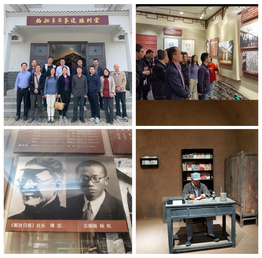 伟德(bevictor)官方网站