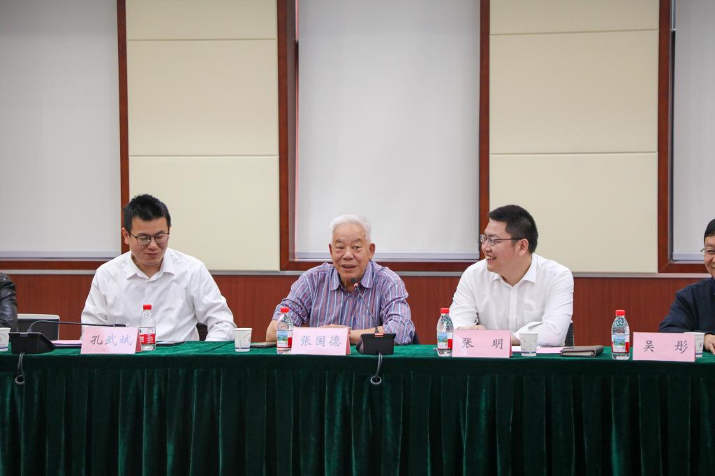 伟德(bevictor)官方网站