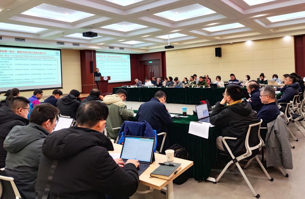 伟德(bevictor)官方网站