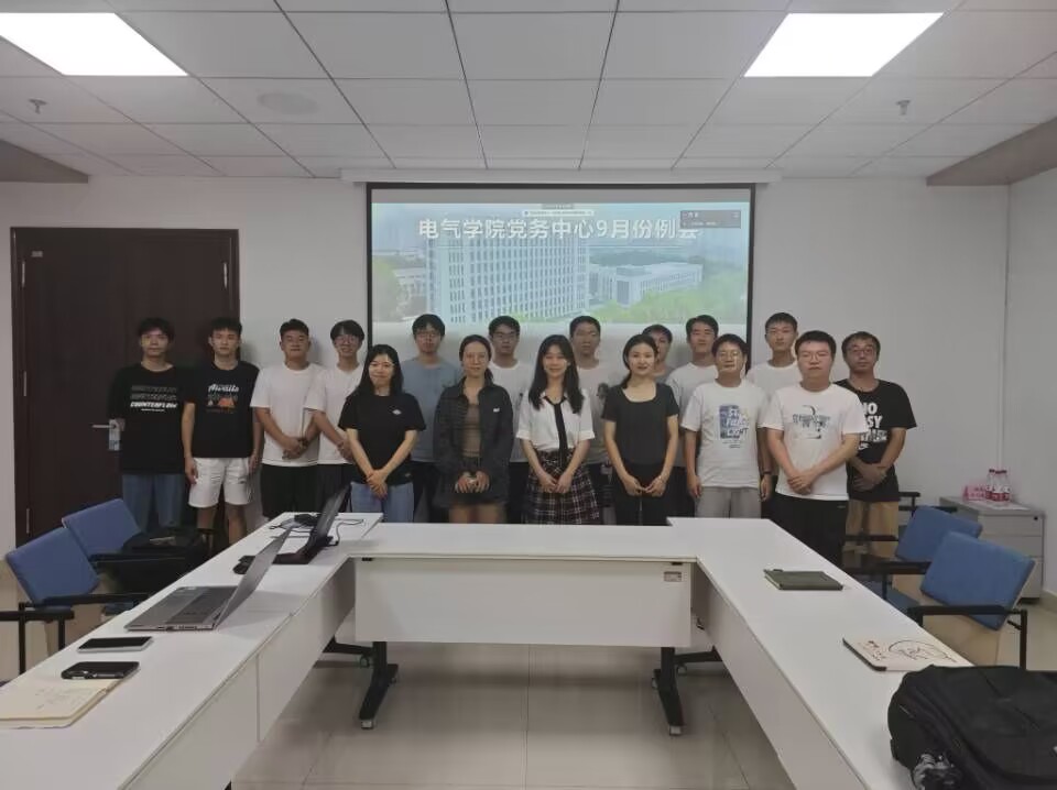 伟德(bevictor)官方网站