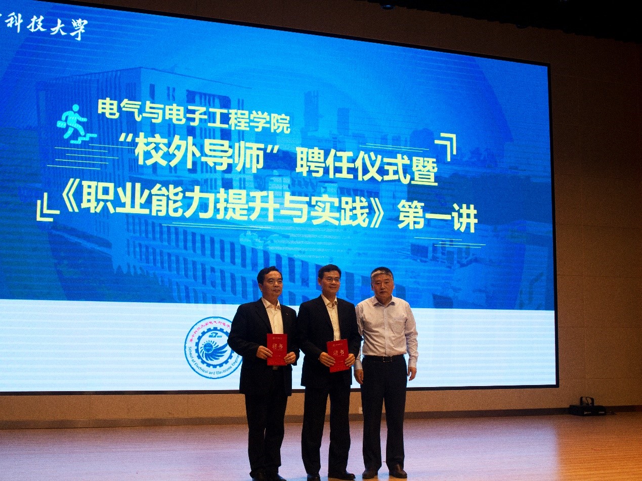 伟德(bevictor)官方网站