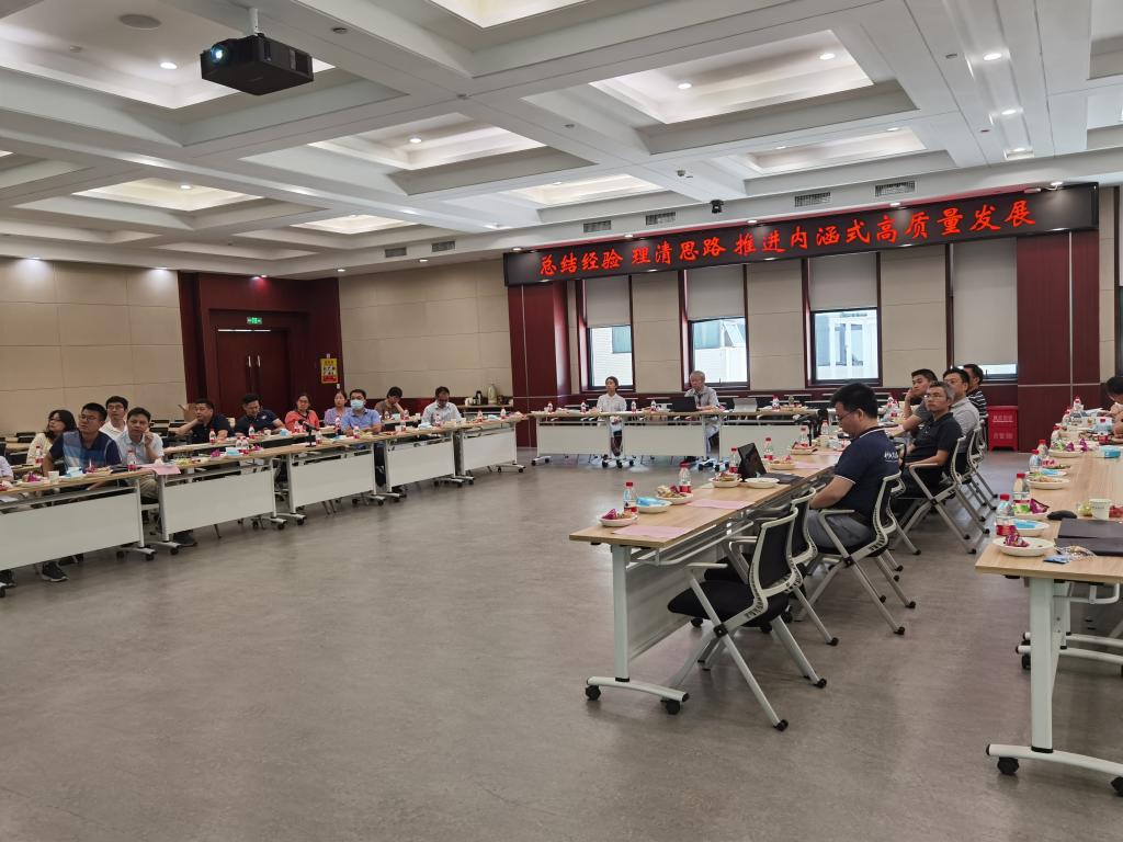 伟德(bevictor)官方网站