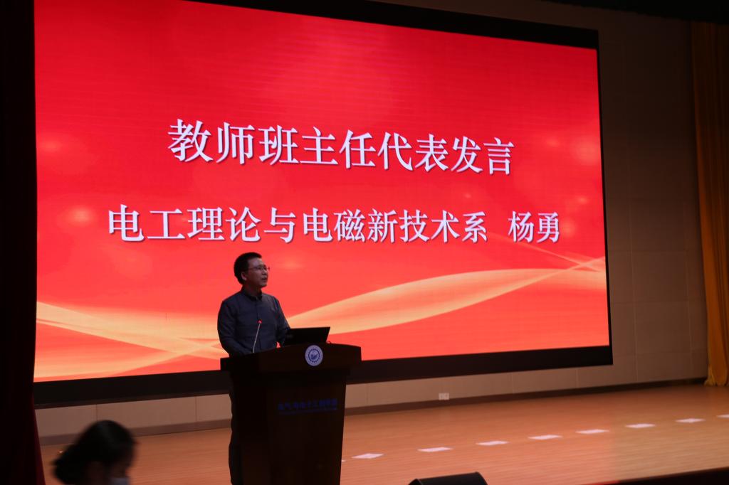 伟德(bevictor)官方网站