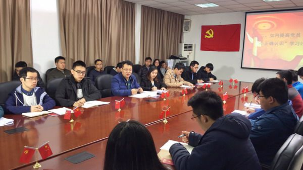 伟德(bevictor)官方网站