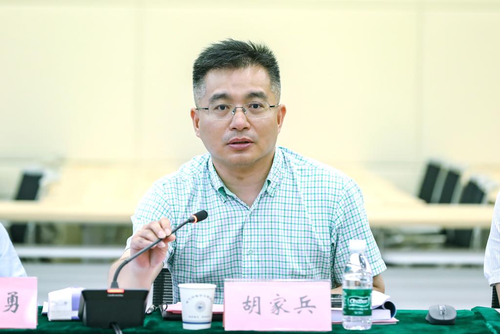 伟德(bevictor)官方网站