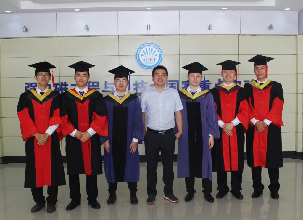 伟德(bevictor)官方网站