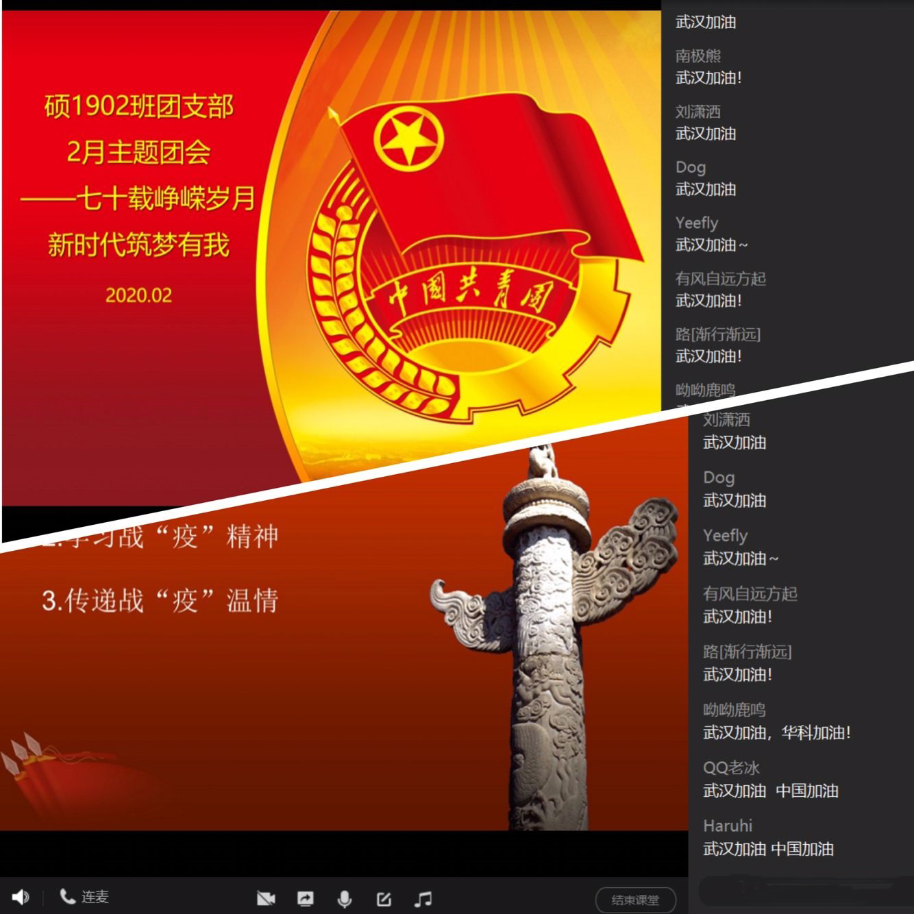 伟德(bevictor)官方网站