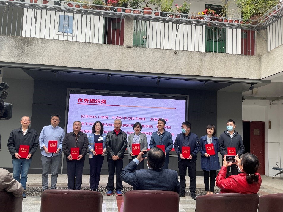 伟德(bevictor)官方网站