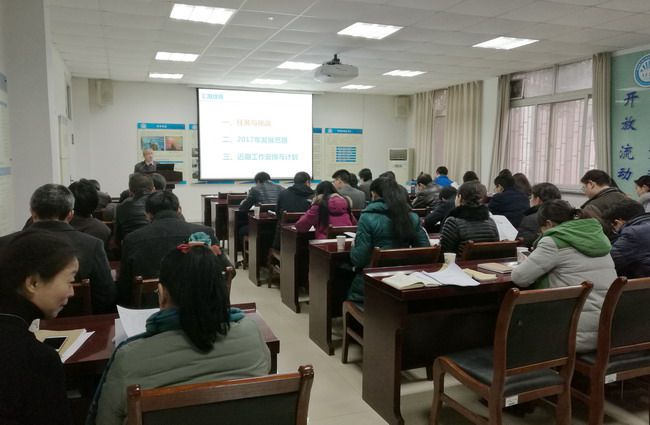 伟德(bevictor)官方网站