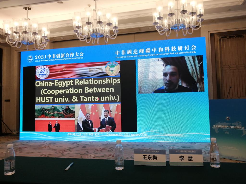 伟德(bevictor)官方网站