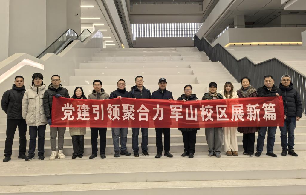 伟德(bevictor)官方网站