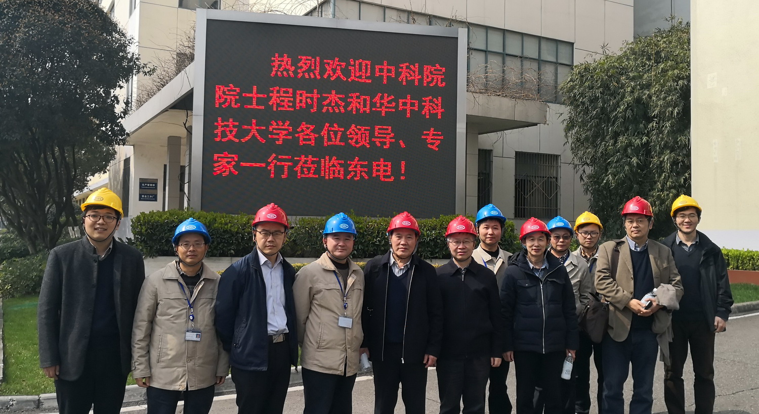 伟德(bevictor)官方网站