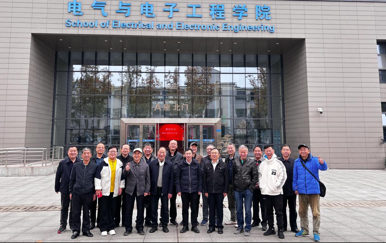 伟德(bevictor)官方网站