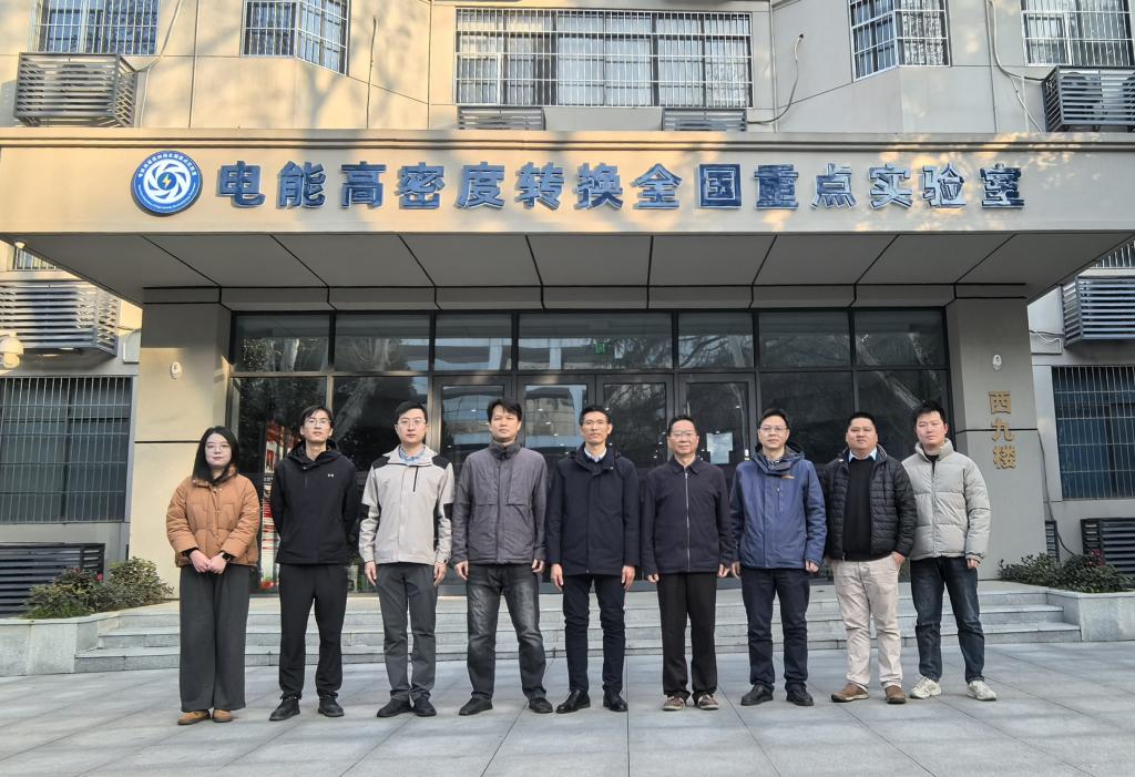 伟德(bevictor)官方网站