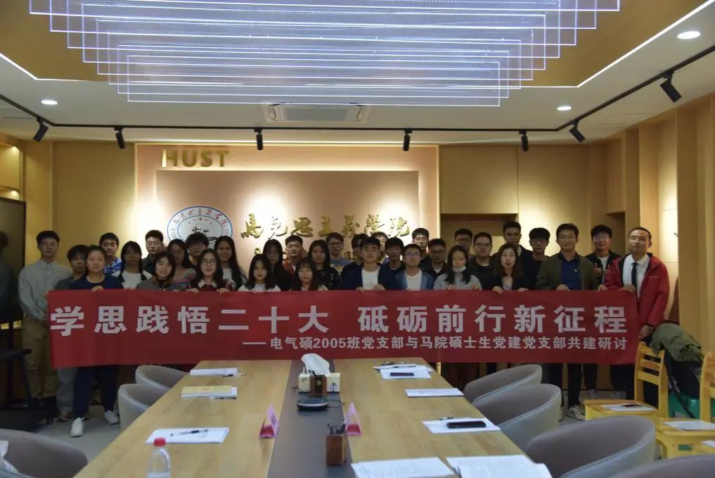 伟德(bevictor)官方网站